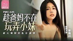 sex viet phim Miệng em mà anh cứ chơi lút cán vậy
